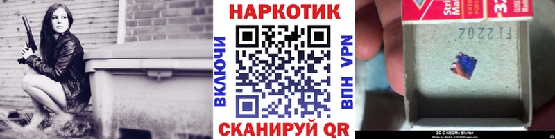 Цена Лыткарино АМФ  Alpha-PVP  МЕФ  Cocaine  Каннабис 