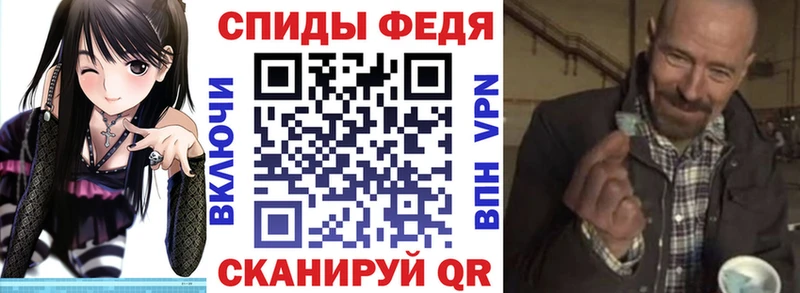 где можно купить   Лыткарино  АМФ 97% 