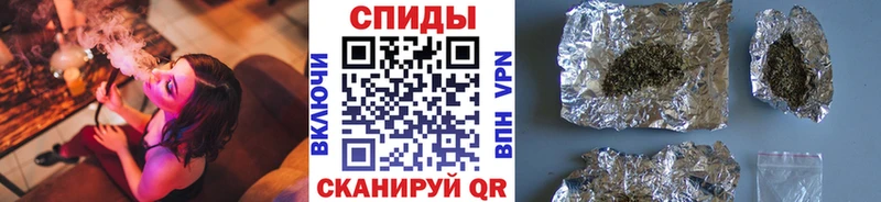 как найти   hydra как войти  Бутират вода  Лыткарино 