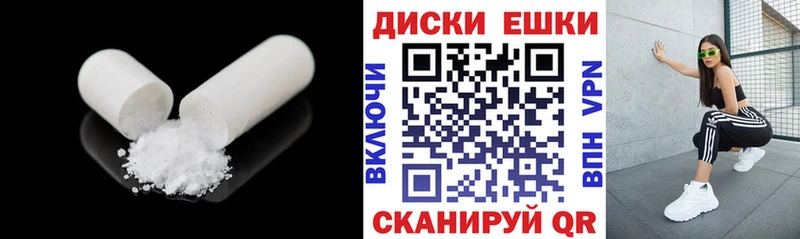 hydra tor  Лыткарино  Ecstasy Дубай 