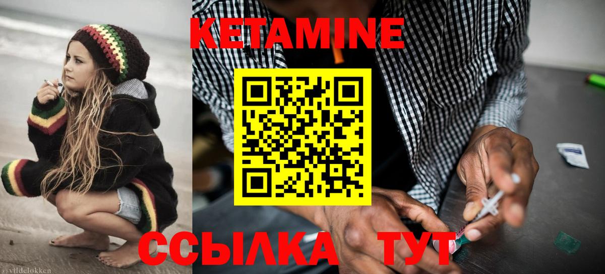 COCAIN Лыткарино