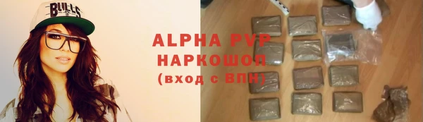 мет Белокуриха