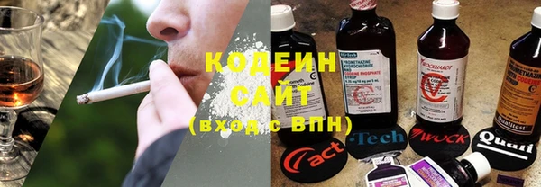 бутик Беломорск