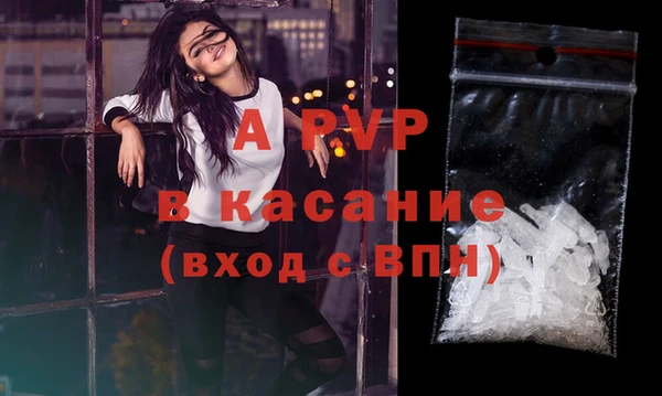 мет Белокуриха