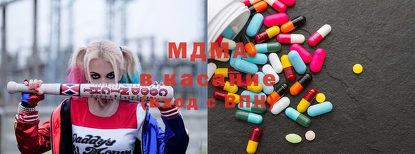 герыч Белоозёрский