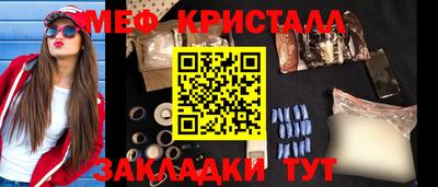 кокаин премиум Изобильный