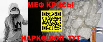 гашиш Ипатово