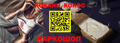 метамфетамин Ирбит
