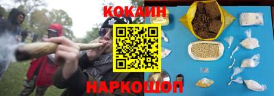 метамфетамин Ирбит