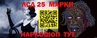 метамфетамин Ирбит