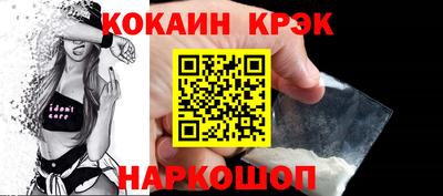 метамфетамин Ирбит