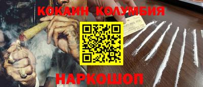 метамфетамин Ирбит