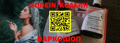 гашиш Ипатово