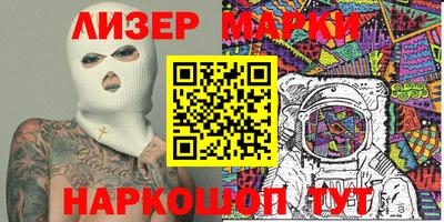 метамфетамин Ирбит