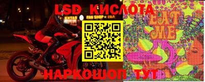 гашиш Ипатово