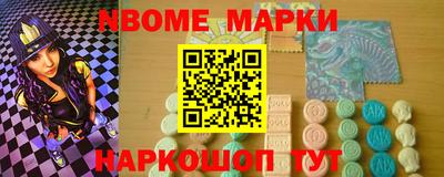 метадон Сертолово