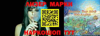 MDMA Premium VHQ Симферополь
