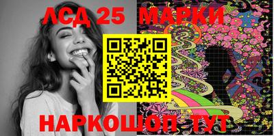 гашиш Ипатово