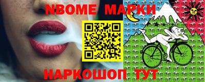 кокаин премиум Изобильный