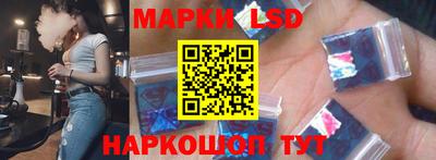 кокаин премиум Изобильный