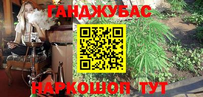 кокаин премиум Изобильный