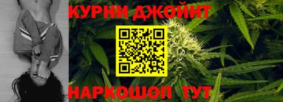 кокаин премиум Изобильный