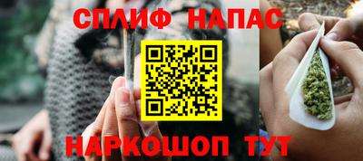 метамфетамин Ирбит