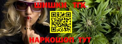 метамфетамин Ирбит