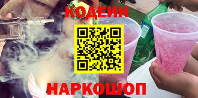 гашиш Ипатово