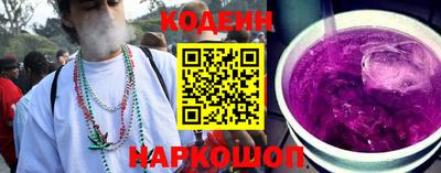 кокаин премиум Изобильный