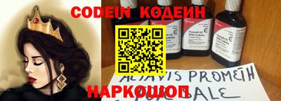 кокаин премиум Изобильный