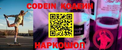 гашиш Ипатово