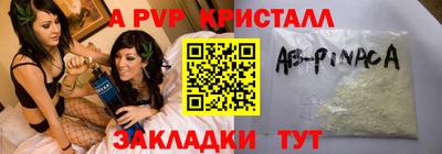 кокаин премиум Изобильный