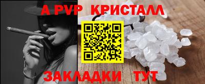 кокаин премиум Изобильный