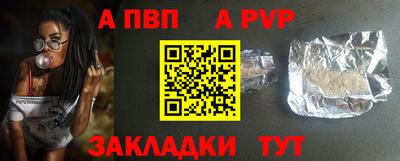 гашиш Ипатово