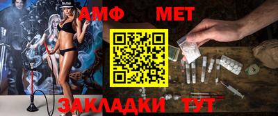 гашиш Ипатово