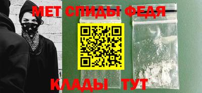 гашиш Ипатово