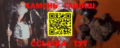 метамфетамин Ирбит
