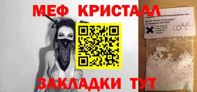 гашиш Ипатово
