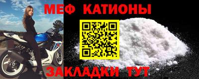 кокаин премиум Изобильный