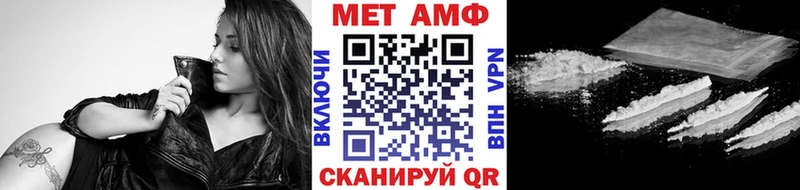 Метамфетамин кристалл  Лыткарино 